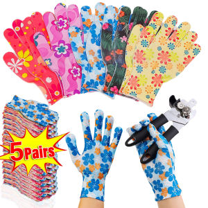 YESPERY ถุงมือถักไนล่อนทำความสะอาดสนาม5คู่ลายดอกไม้ถุงมือทำสวนผู้หญิงถุงมือทำงานกันลื่นถุงมือทำงานป้องกันความปลอดภัยในครัวเรือน