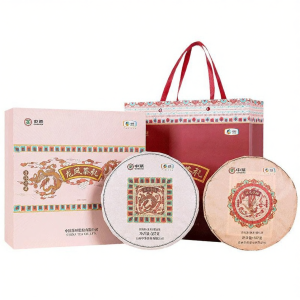 Chinatea | Festive Gift Set Pu-erh Tea Mix 357g*2 Cakes