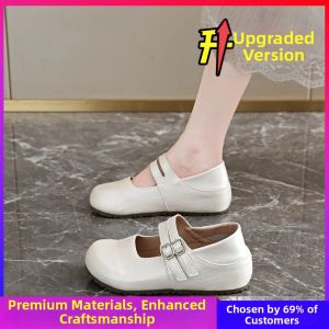 CHAODONG | Silver Mary Jane Thick Sole Height Increasing Female Shoes