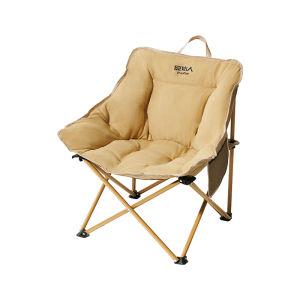 The Primitive | Foldable Lounger Chair