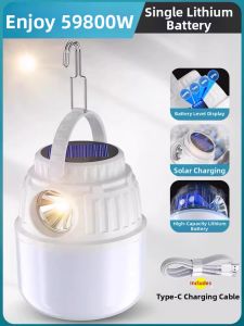 AIC | Solar Outdoor Camping Lantern Ultra-Bright Long-Lasting
