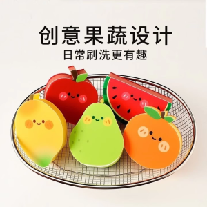 Multi-Functional Fruit And Vegetable Sponge Scouring Pad Kitchen Dishwashing Cloth Special for Sink Cleaning And Stain Removal