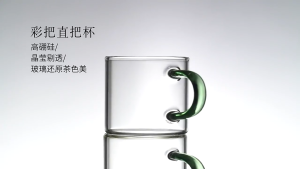 Cốc Thủy Tinh Mini 100ml Borosilicate Chịu Nhiệt Pha Trà Pha Chè Pha Cà Phê Uống Nước Quà Tặng Ly Thủy Tinh CTC 01