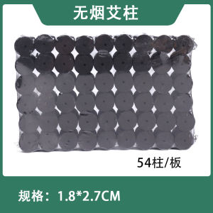 Ghế Massage Bằng Gỗ Đa Chức Năng Hỗ Trợ Giấc Ngủ Cổ Lưng Thiết Bị Chăm Sóc Sức Khỏe Lưới Điều Khiển Cơ Thể Cầm Tay