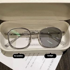 2 in 1 Square Metal Photochromic Sun Eyeglasses Anti Radiation Glasses for Women Men