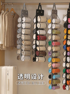 Multi-Layer Yoga Clothes Underwear Storage Bag Home Use Door Back Hanging Bag Organize Household Items Efficiently Japanese Style