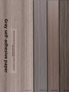 KEERMAN | Wood-like Waterproof Decorative Sticker