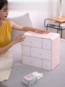 ONE-C1244 Underwear Storage Box Rak Laci Serbaguna / Kotak Penyimpanan Pakaian Dalam Kaos Kaki Bra