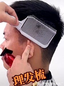 Curved Clipper Comb Mens Barber Fade Comb Salon Barber Comb Push Haircut Comb Flat Top Hair Comb Antistatic Positioning Comb Portable Professional Ergonomic Rounded for Salon Barber