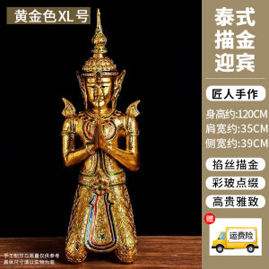 Thailand Kneeling Buddha Wood of Buddha Decoration Welcome Character Southeast Asian Decoration Style Club Beauty Salon Landing Ornament