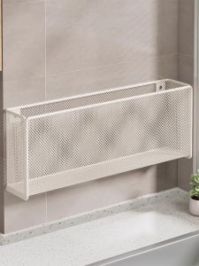 QINQI | No-drill Kitchen Organizer Iron