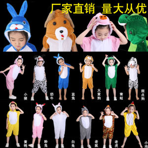 ชุดการแสดงสัตว์เด็ก ชุดการแสดงหงส์ กระต่าย หนู หมี หมาป่า งู ชุดการแสดงวันเด็กของเด็ก ชุดการแสดงราชาธิบดี