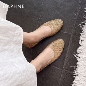 Daphne | Giày Nữ Đế Bằng Jelly Mềm
