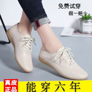 Spring New Style Womens Casual Shoes Soft Bottom Leather Slip-On Flat Bottom Versatile Fashionable Single Shoes round Toe