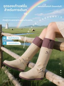 KeyRu | Waterproof Non-slip Wear-resistant Sandproof Boots