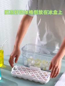 ทำน้ำแข็ง แม่พิมพ์ทำน้ำแข็ง ทำน้ำแข็งก้อน  64/86 ช่อง (แถมฟรี!! ที่ตักน้ำแข็ง) ที่ทำน้ำแข็งก้อน ที่ทำน้ำแข็ง 2 ชั้น พร้อมส่ง นะคะ