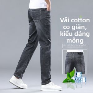 YOU XIN | Quần Jeans Cotton Co Dãn Chất Lượng Cao