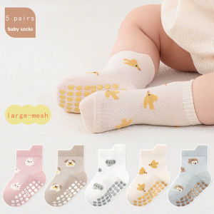 5 pairs of cartoon animal anti slip socks for boys and girls floor socks mid tube socks - lightweight and breathable suitable