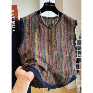SUOSHE | Ethnic Style Colorful Striped Vintage Vest