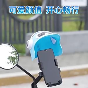 ที่จับมือถือติดมอที่จับมือถือมีหมวกกันน็อค Mobile Phone Holder กันแดด กันฝน อเตอร์ไซค์ ขาว/น้ำเงิน/ดำ หมวกกันน็อครูปทรงมีเอกลักษณ์เฉพาะตัว กันฝน กันลมแรง ที่วางโทรศัพท์มือถือจักรยานยนต์ใหม่ที่วางโทรศัพท์มือถือคงที่บนแฮนด์พร้อมหมวกกันน็อคป้องกันแสงแดดและฝน
