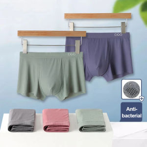 KUCHAR Seamless Ice Silk Underwear for Men Boxer Shorts Breathable Plus Size Graphene Antibacterial