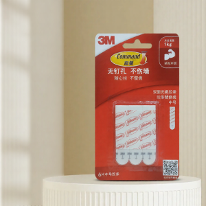 3M | Invisible Strong Adhesive Picture Frame Hanging Hooks
