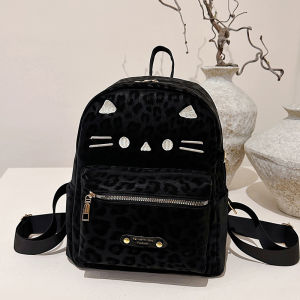clu Vintage Leopard Print Backpack for Women Cute Casual School Bag for Travel and Daily Use ulc