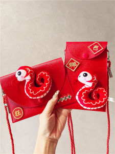 Plush Red Envelope One Thousand Dollars Horizontal And Vertical Taiwan Hong Kong Snake Year 2025 Leather Storage Bag