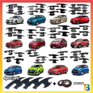 PROTON EXORA DOOR HANDLE COVER Carbon Fibre Car Door Handle Cover Inner Bowl