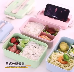 Portable Hidden Wheatstraw Materials Lunch Box Student Officer Bento Box wleware