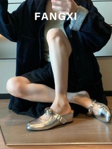 French Style Metal Embellished Silver Toe Covering Semi Slippers Women Outdoor Buckle Flat Head Mules Slip-On Shoes