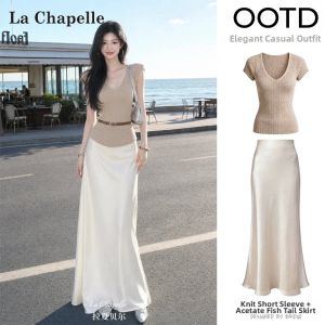 La Chapelle | Satin Mermaid Hem Skirt for Summer Female