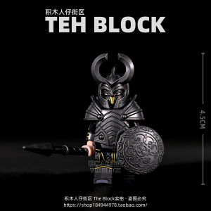 Middle Ages Knight Soldier Mini Figure Plastic Building Blocks Toys Ancient Warrior Asgard Guard Skeleton Army for Teenagers