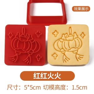 Chinese Style Cartoon Horse Year Cookie Stamping Baking Tool Kitchen Cooking Utensils DIY Baking Mold Customizable Hand Wash
