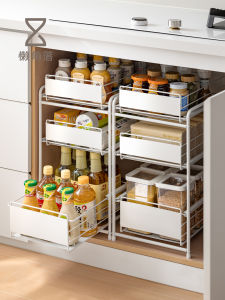 LANJIAOLUO | Multi-functional Multi-level Kitchen Spice Rack