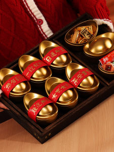 DOLO DAKING | Decorative Gold Ingot Candy Tin Box