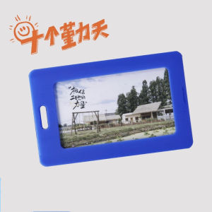 Giới Hạn Tối Đa 128 Ký Tự Gió Sáng Đèn Biển Số Hành Lý 10 Cờ Ngày Sau Cửa Núi Đồi Cắm Trại Du Lịch