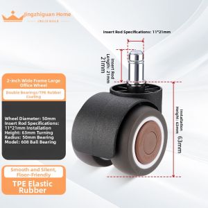 FANGXIANSHENG | Silent All Directional Caster