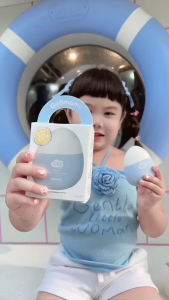 [ใหม่!] Godmami ครีมกันแดด คิดส์ แอนด์ ทวีนส์ ไฮบริด ซันสกรีน ครีม SPF50+ PA++++ 40 กรัม