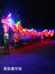 Five Thousand Year Old Dragon Dance Lantern Props Performance Southern Dragon Northern Dragon Spring Festival Lion Head