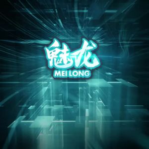 Moyu Meilong Strange-shape Magic Cube Four Leaf Clover / Polaris / Maple Leaves Magic Cube Profession Puzzle Education