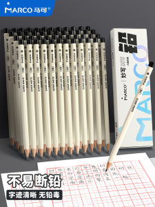 Childrens Black Wood Triangle Pencil HB/2B Lead Pencil with Eraser Triangle Bar Pencil Kindergarten Elementary School Supplies