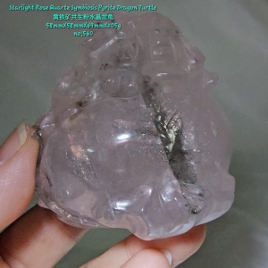 Starlight Rose Quartz Symbiosis Pyrite Dragon Turtle / Starlight Rose Quartz Dragon Tortoise /风水招财黄铁矿粉晶龙龟摆件/黄铁矿共生粉水晶龙龟