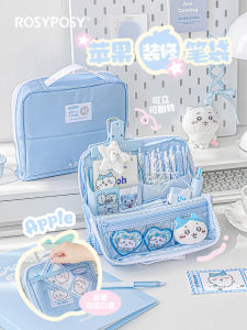 RosyPosy Adorn Series Large Capacity Pen Bag for Junior High School Girls Stylish Ins Style Stationery Case Cultural Supplies