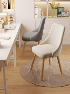 Nordic Chair 360° rotatable Chair Dining Chair with Foam Vanity Chair Study Chair Living Room Chair bedroom Chair