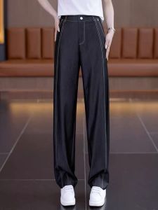 กางเกงยีนส์ขากว้างผ้าไหมฤดูร้อนสำหรับผู้หญิง ทรงหลวม ทรงหลวม ทรงบาง กางเกงขายาวทรงตรง ทรงเข้ารูป สไตล์ใหม่ 2025