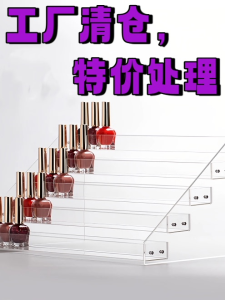 ตู้เก็บของ Acrylic Labubu ใส ชั้นวางของ ชั้นวางเครื่องสำอาง ชั้นวางบุหรี่ ชั้นวางของตกแต่งบ้าน ชั้นวางของสำหรับผู้ใหญ่