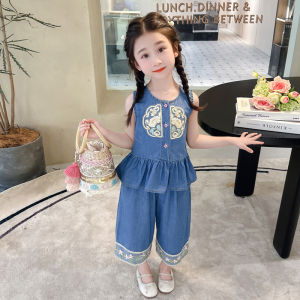Girls Thin Embroidered Denim Set Summer 2024 New Style Versatile Top Wide Leg Pants Two Piece Set Fashionable Casual Wear