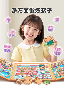 New 2025 Capybara Quiet Book Boys Magnetic Absorption Childrens Day Gift Girls Toys Creative DIY Handmade Sticky Notes