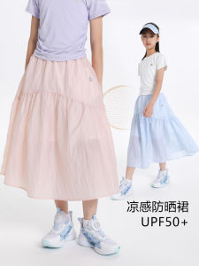 Meng Gege Girls Sporty Sunscreen Skirt Quick-Drying Moisture-Wicking Safety Lining Half-length Fashionable Childrens Clothing